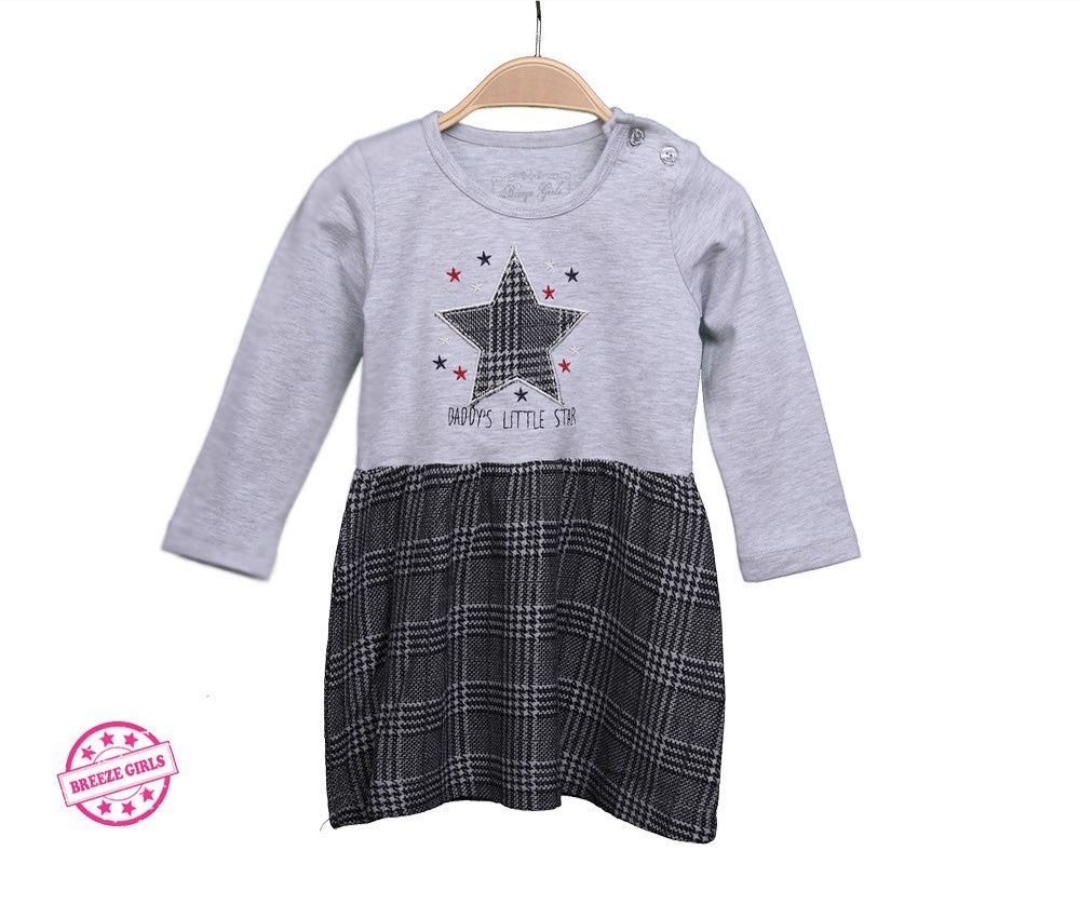 👧 Фустанче Daddy’s Little Star – Breeze Girls