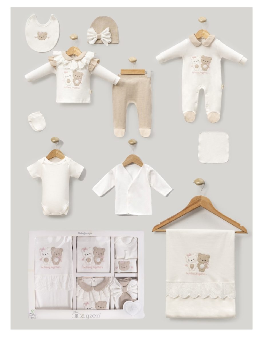 Сет за новороденче Мече -крем